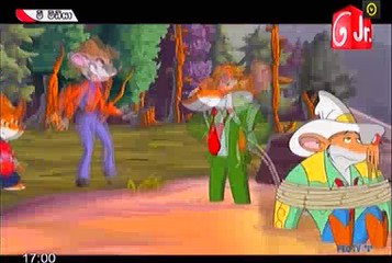 Mee Media 19-06-2017