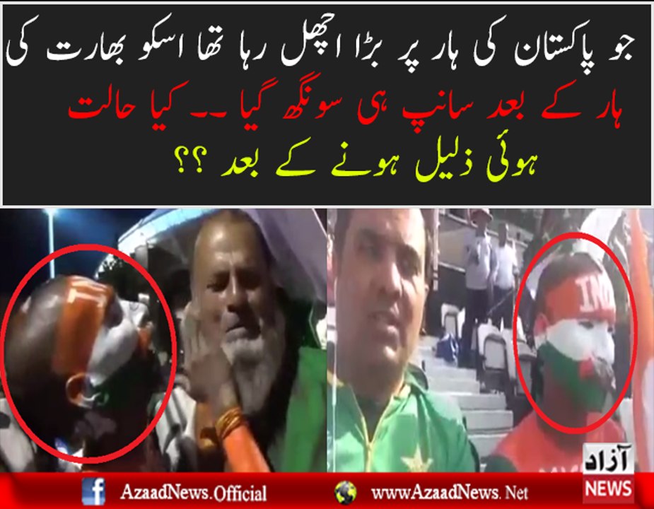 What Happened With India's Die Hard Fan After Lost