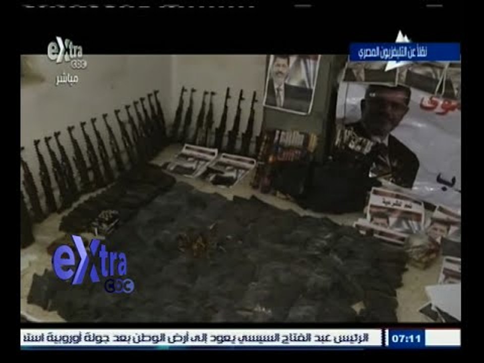 #غرفة_الأخبار | تقرير هام صادر عن الأجهزة الأمنية 6 يونيو 2015