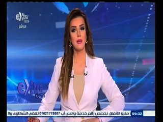 #غرفة_الأخبار | جولة أخبارية مع #ريهام_إبراهيم | 6 يونيو 2015