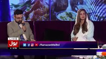 Ramzan Main Bol Aamir Liaquat Ke Sath – 20th June 2017 Part 2