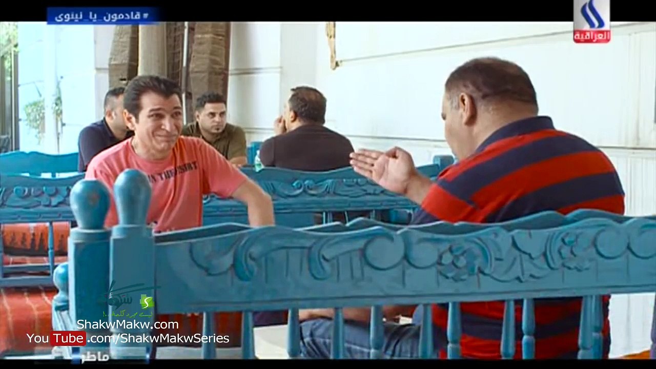 مسلسل عودة و سعودة الحلقة 16