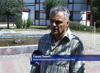 Na meti lopova ponovo fontana kod Sportskog centra, 20. jun 2017. (RTV Bor)