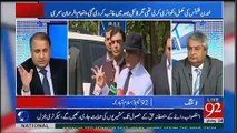 Rauf Klasra Reveals Islamabad's New Airport Scandal