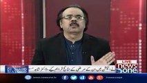 Badmashiya Ki Jaidad Zabt Honay Wali Hai, Dr. Shahid Masood