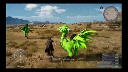 Просто Тест (5)