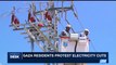 i24NEWS DESK | GAZA residents protest electricity cuts | Tuesday, June 20th 2017