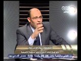 هنا العاصمة - أزمة النائب العام في طريق مسدود