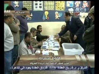 هنا العاصمة - ننفرد بإعلان أسماء المعينين في الشورى