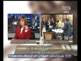 هنا العاصمة  - ردود فعل متباينة حول قرار السيسي