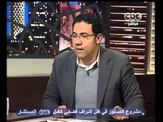 هنا العاصمة - إختلاف سياسي حول إستقالة محمود مكي