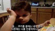 [한글 자막] 귀여운 아기들 모음♥-63_QE3ILv0Y