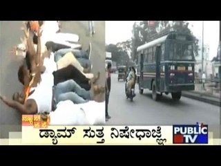 News Cafe | Top Stories |September 6th , 2016 | 8:00 AM