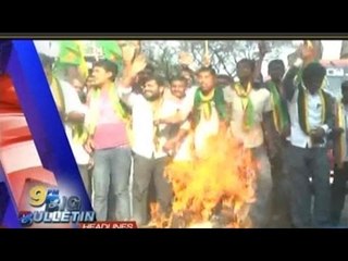 Public TV | Big Bulletin | Latest News |September 5th 2016