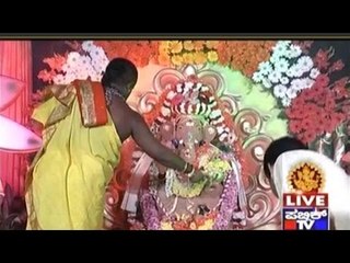Ganesh Chaturthi Celebrations In Public TV Office