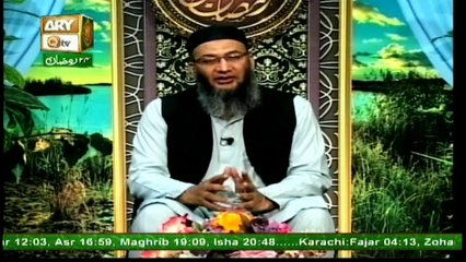 Naimat e Iftar (Live from Khi) - Segment - Hum aur Hamara Deen - 20th Jun 2017 - Ary Qtv