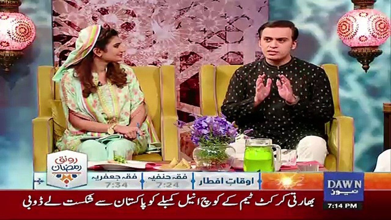 Ronaq e Ramzan - 20th June 2017