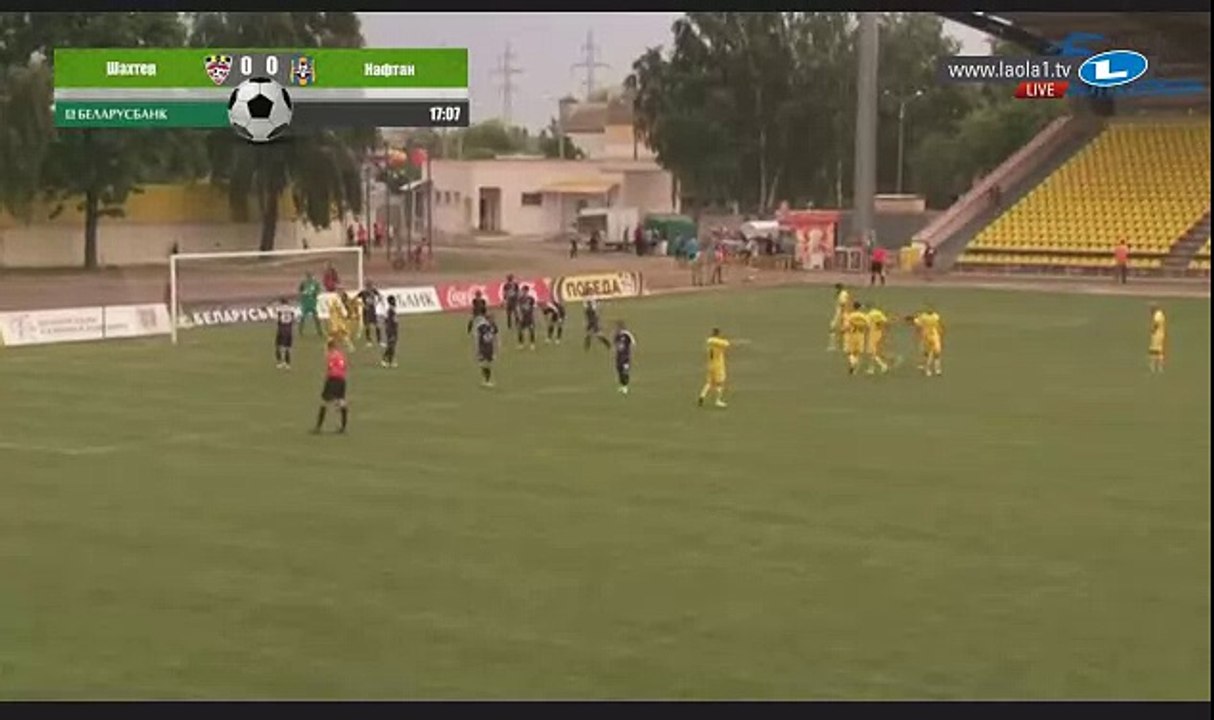 Shakhter Soligorsk  - Naftan Novopol 1-0
