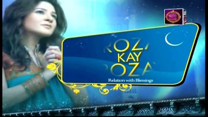 Roza Kay Rozay Episode 24 - on ARY Zindagi in High Quality 20th June 2017