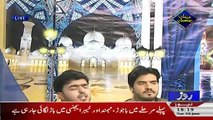 Mehman Ramzan On Roze Tv – 19th June 2017 ( 6:00 Pm To 7:00 Pm )