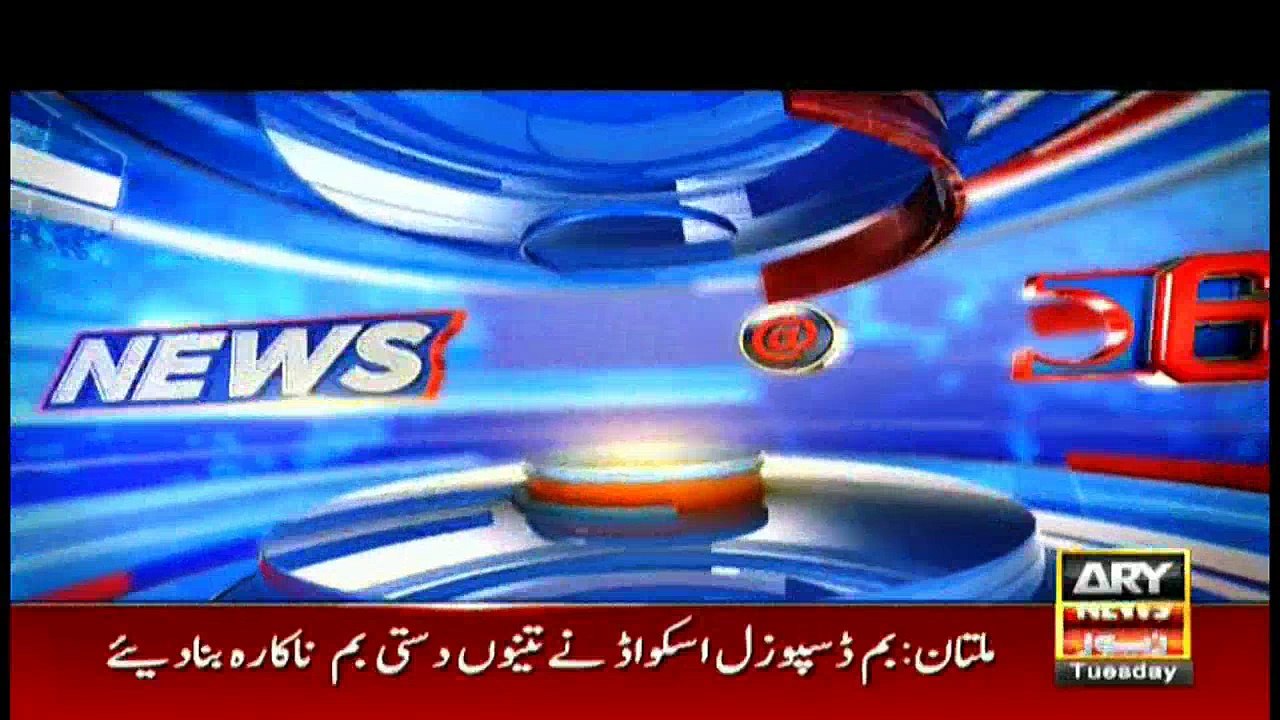 News @ 6 - 20th June 2017