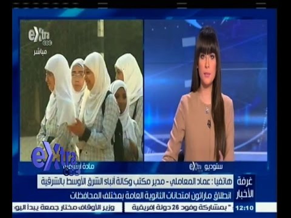 #غرفة_الأخبار | إنطلاق ماراثون امتحانات الثانوي...