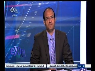 #غرفة_الأخبار | التخطيط تعلن اليوم عن المسودة الأولية للائحة التنفيذية لقانون الخدمة المدنية