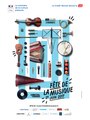Fête de la Musique 2017