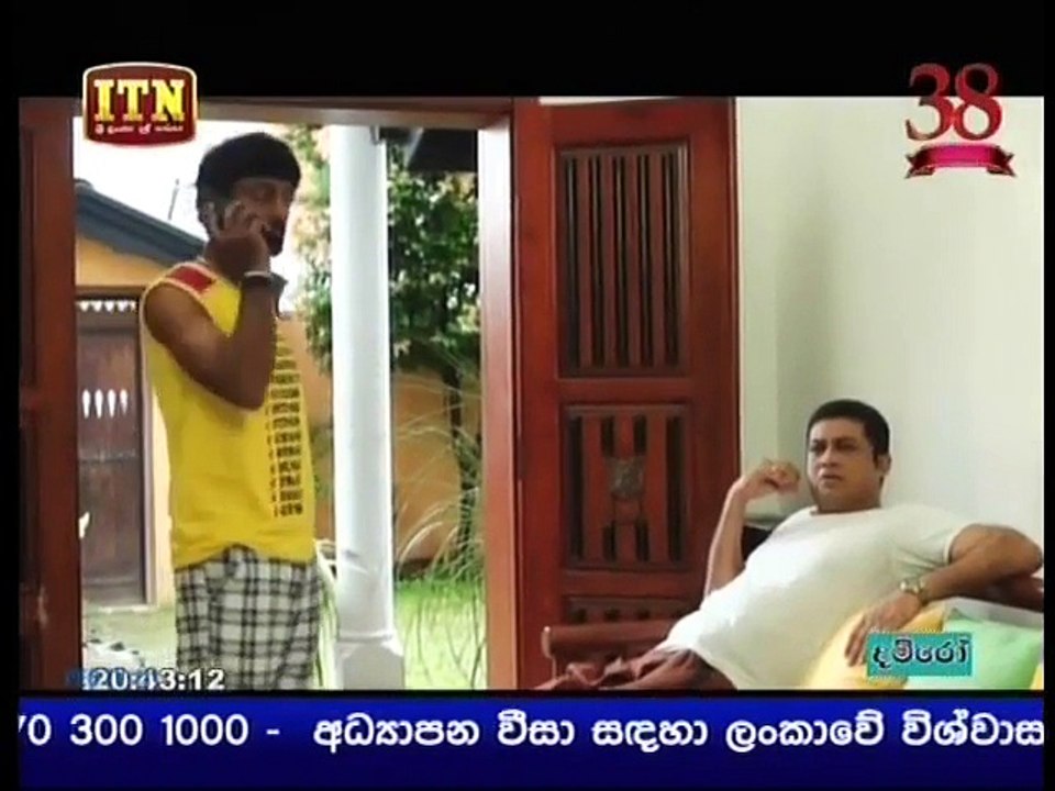 Nethu 120 - 20th June 2017