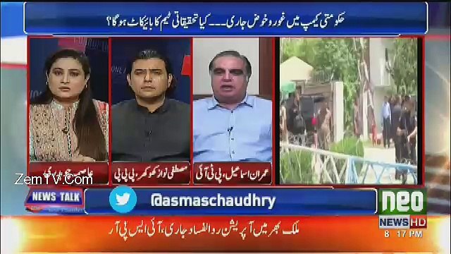 News Talk - 20th June 2017