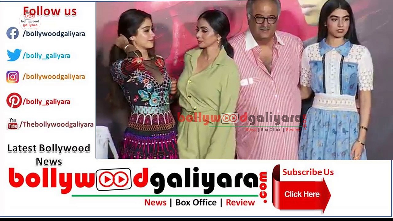 Jhanvi Kapoor  Khushi Kapoor at MOM trailer launch with Sridevi  Boney Kapoor