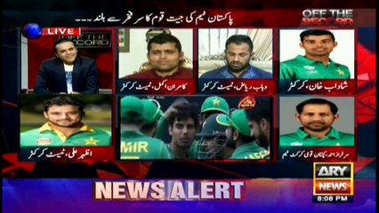 I am thankful to Allah (SWT) for the success of Champions Trophy: Shadab Khan