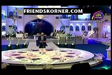 Ramzan Pakistan (Iftaar Transmission)  – 20th June 2017