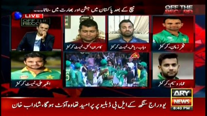 Indian team was stronger than Pakistan: Azhar Ali