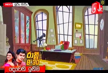 Mee Media 20-06-2017