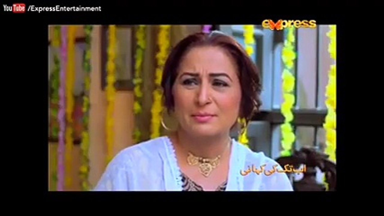 Baby Episode 67