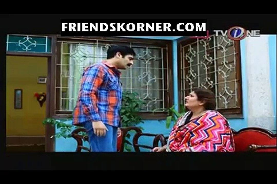 Pujaran Episode 14