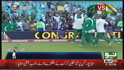 Neo News Bulletin - 20th June 2017