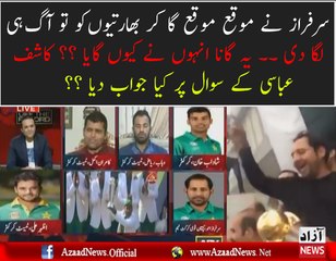 Why Were You Singing Mauka Mauka Kashif Asks Sarfraz