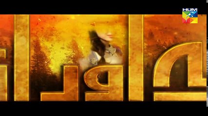 Alif Allah Aur Insaan Episode 9