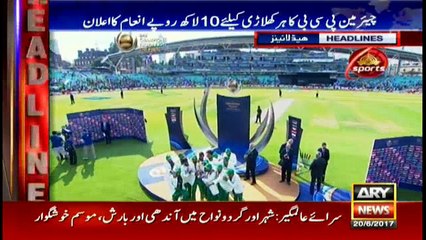 Headlines 2200 20th June 2017