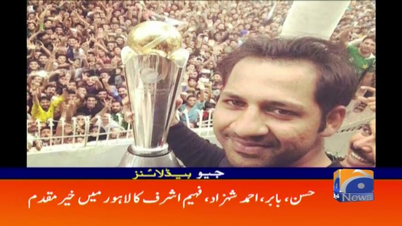 Geo Headlines - 10 PM - 20 June 2017