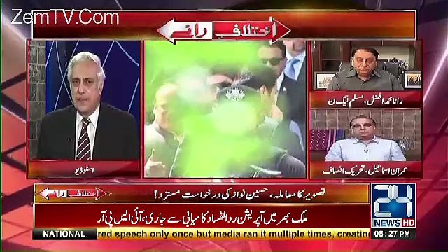 Imran Khan Kay Khilaf Jo Order Hai Wo Nihayat Aik Kamzor Order Hai -Irfan Qadir