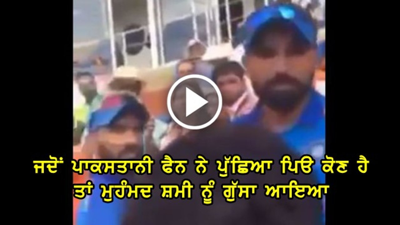 Mohammed Shami