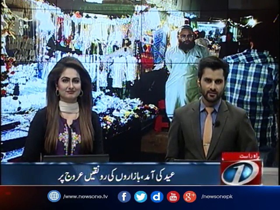 As Eid-ul-Fitr nears the sale of jewellery, clothes and shoes have increased has also increased as people have started t