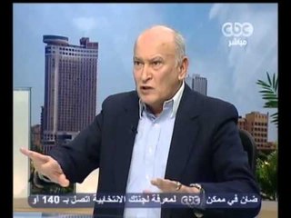 زي الشمس - السلامة على الغذاء ومراقبة الاسواق