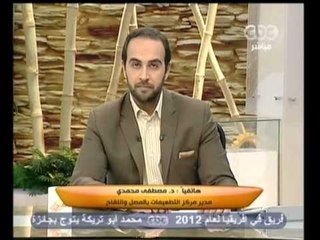 زي الشمس - [21-12-2012] الفقرة المرورية
