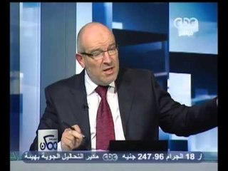 ممكن - باب الحوار مفتوح مع كل القوى السياسية