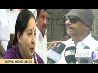 Public News | Top Stories | Sep 4th , 2016 | 4:00 PM