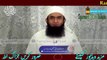 Akhri Ashra Ka Sab Se Bara Kaam Maulana Tariq Jameel